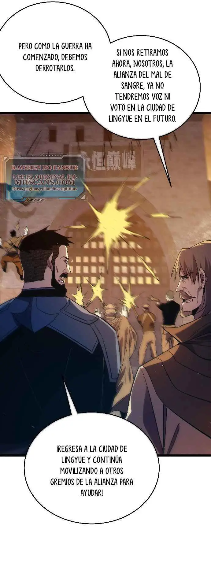  MIS HABILIDADES PASIVAS SON INVENCIBLES > Capitulo 80 > Page 71